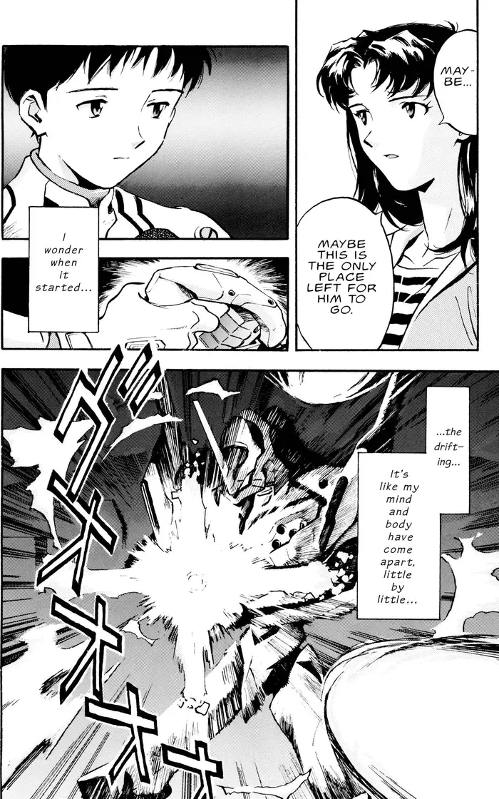 Neon Genesis Evangelion Chapter 7 image 26_optimized